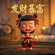 西南数控刀具有限公司